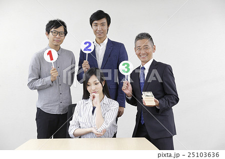 結婚観 1、愛、2、ルックス、3、お金持ち、誰を選ぶ? 結婚観 1、愛、2、ルックス、3、お金持ち、誰を選ぶ? 25103636