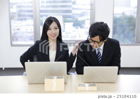 格差社会 25104110