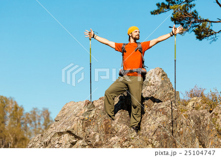 Young male with beard is traveling through the Young male with beard is traveling through the 25104747