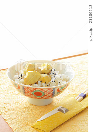栗ご飯 25106512
