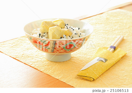 栗ご飯 25106513