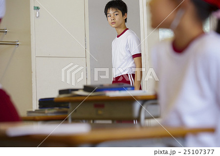 小学生 恋愛イメージ 小学生 恋愛イメージ 25107377