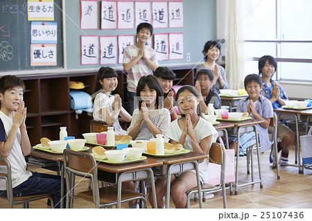 小学校 給食 小学校 給食 25107436