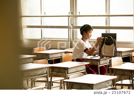 小学校　放課後 25107672