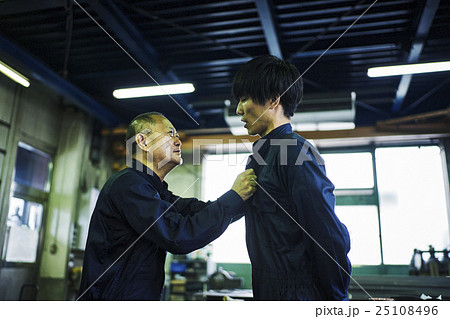 Misleading Factory Staff Stock Photo