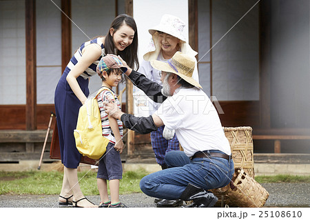 帰省　イメージ 25108610