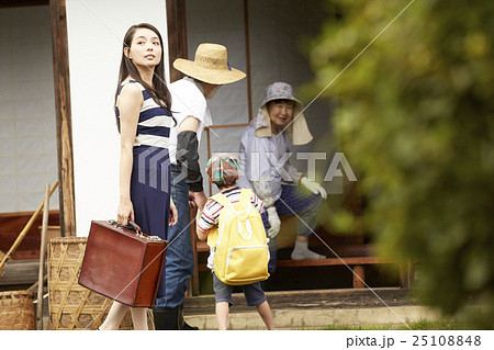 帰省　イメージ 25108848