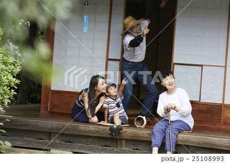 縁側　イメージ 25108993