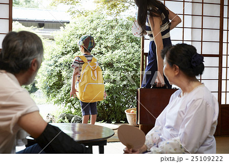 帰省　イメージ 25109222