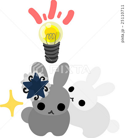 可愛いウサギとひらめきのイラスト素材