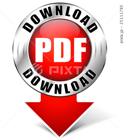 pdf download icon 25111785