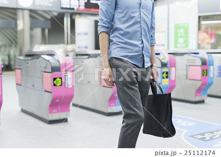 ネット企業 上司と部下 ネット企業 上司と部下 25112174