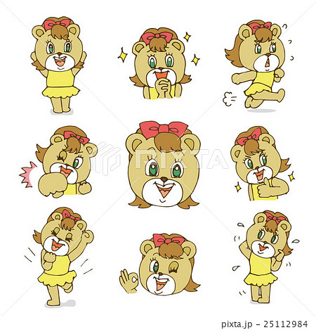 テディベアの日常その１ 25112984