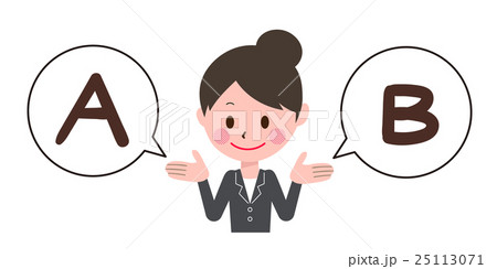 選択　ビジネスウーマン 25113071