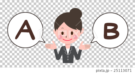 選択　ビジネスウーマン 25113071