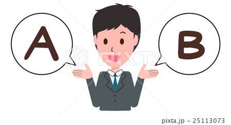 選択　ビジネスマン 25113073