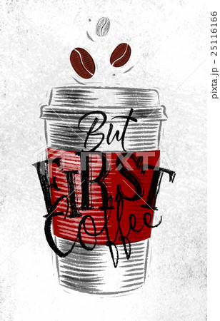 Poster first coffee Poster first coffee 25116166
