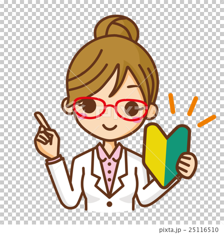 白衣の女性 初心者マーク 指差し 白衣の女性 初心者マーク 指差し 25116510