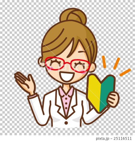 白衣の女性　初心者マーク　案内 25116511