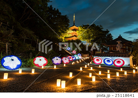 奈良 飛鳥 岡寺 光の回廊2016 四神降臨 奈良 飛鳥 岡寺 光の回廊2016 四神降臨 25118641