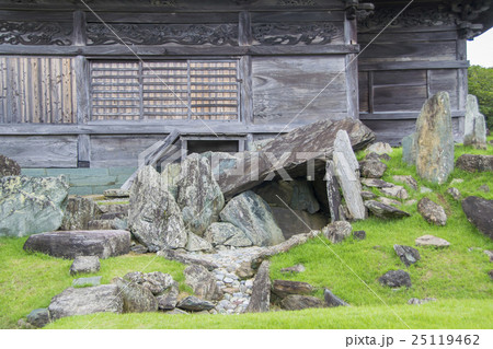 国の名勝庭園 阿波国分寺 国の名勝庭園 阿波国分寺 25119462