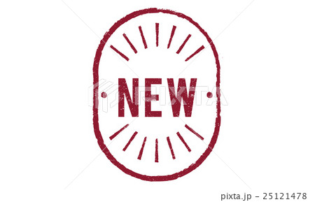 New Creativity Development Modern Graphic Concept 25121478