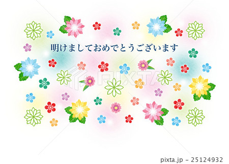 年賀状テンプレート(酉年)テクスチャ 年賀状テンプレート(酉年)テクスチャ 25124932