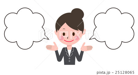 選択 ビジネスウーマン 選択 ビジネスウーマン 25128065