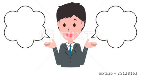 選択　ビジネスマン 25128163