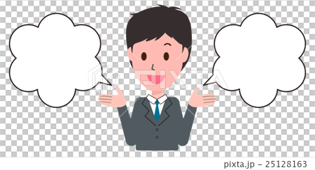 選択　ビジネスマン 25128163