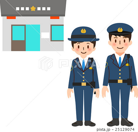 交番と警察官の男女のイラストセットのイラスト素材 25129074 Pixta