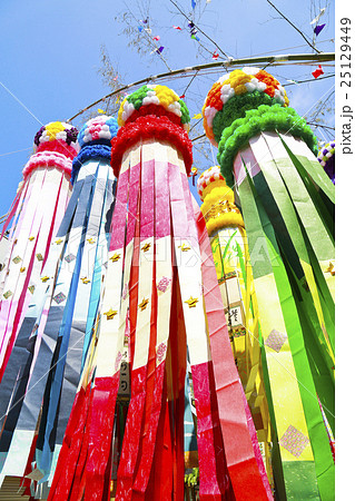 七夕 仙台七夕まつり 七夕 仙台七夕まつり 25129449