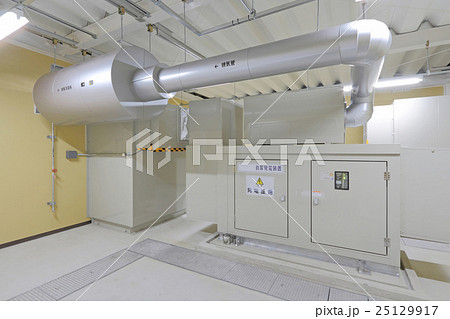 自家発電装置 25129917