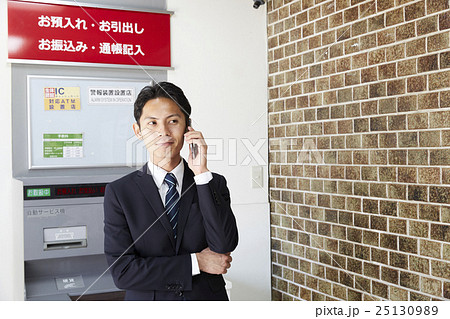 ATM 25130989