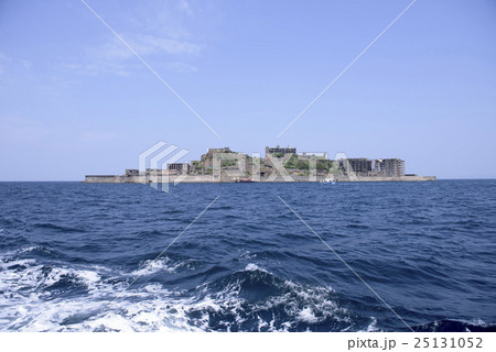 軍艦島 軍艦島 25131052
