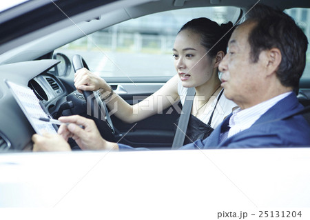 教習車　イメージ 25131204