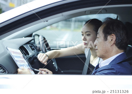 教習車 イメージ 教習車 イメージ 25131326