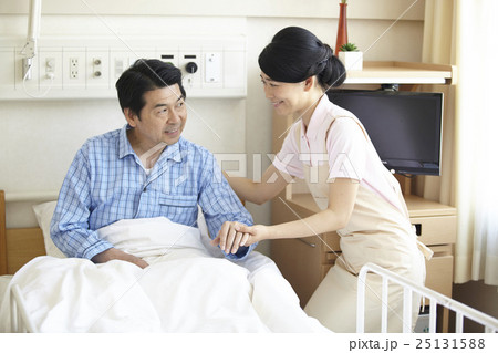 医療　入院　介護 25131588
