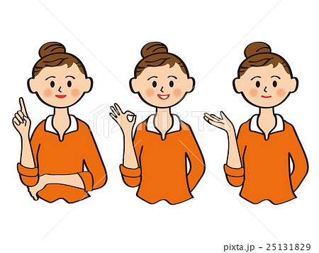 若い女性②.ポーズ01 若い女性②.ポーズ01 25131829