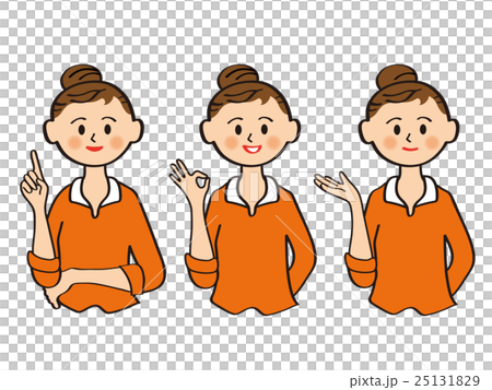 若い女性②.ポーズ01 若い女性②.ポーズ01 25131829