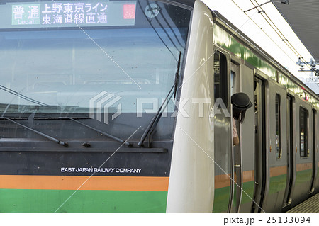 宇都宮線 浦和駅 宇都宮線 浦和駅 25133094