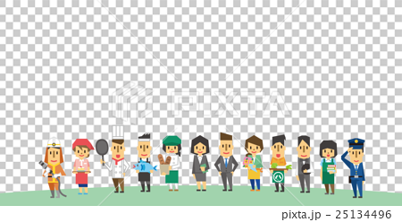 Working people [Flat human series] - Stock Illustration [25134496] - PIXTA