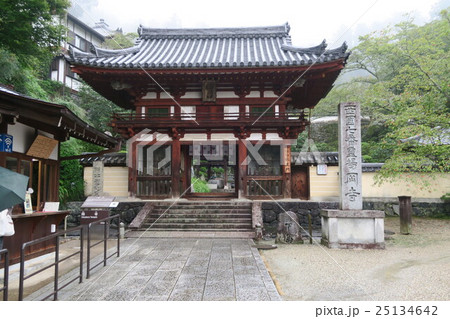 【西国三十三所】第七番 初秋の岡寺仁王門 奈良県高市郡明日香村 【西国三十三所】第七番 初秋の岡寺仁王門 奈良県高市郡明日香村 25134642