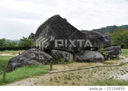 【世界遺産 飛鳥・藤原の宮都】国指定特別史跡 石舞台古墳近影 奈良県高市郡明日香村 【世界遺産 飛鳥・藤原の宮都】国指定特別史跡 石舞台古墳近影 奈良県高市郡明日香村 25134850