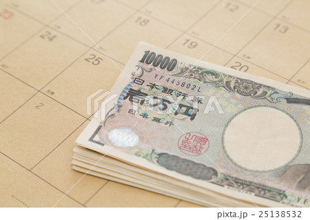 お金とカレンダー お金とカレンダー 25138532