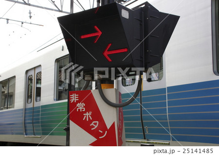 西武線の「開かずの踏切」 25141485