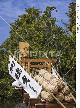 初穂曵き　伊勢大祭　伊勢神宮神嘗祭　陸曳き 25141613