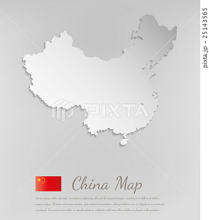 China map white card paper 3D. Vector China map white card paper 3D. Vector 25143565