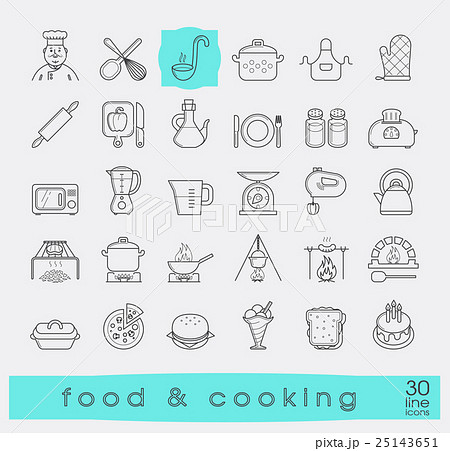 Set of premium quality food and cooking icons. Set of premium quality food and cooking icons. 25143651