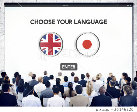 English Japanese Language Communication Concept 25146220